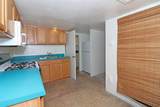 2336 Elm Avenue - Photo 32