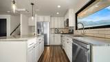 547 Broadway - Photo 12