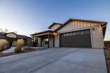 688 Woodworth Court - Photo 28