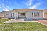 690 Strathearn Drive - Photo 23