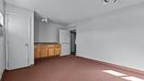 2825 North Avenue - Photo 25