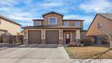 404 1/2 Chert Drive - Photo 1