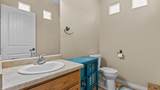 404 1/2 Chert Drive - Photo 16