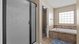 404 1/2 Chert Drive - Photo 20