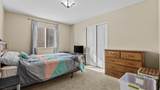 404 1/2 Chert Drive - Photo 21