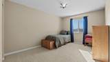 404 1/2 Chert Drive - Photo 22