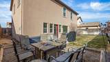 404 1/2 Chert Drive - Photo 26