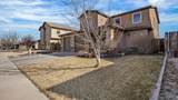 404 1/2 Chert Drive - Photo 3