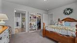 435 32 Road - Photo 15