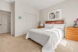 2277 Autumn Ash Avenue - Photo 25