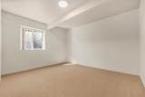 2277 Autumn Ash Avenue - Photo 30