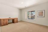 2277 Autumn Ash Avenue - Photo 34