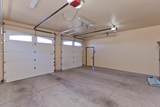 2061 Broadway - Photo 37