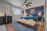 440 City View Lane - Photo 13