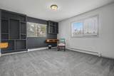 440 City View Lane - Photo 19