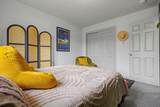 440 City View Lane - Photo 22