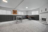 440 City View Lane - Photo 23