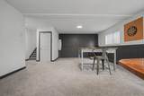440 City View Lane - Photo 25