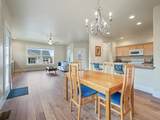 1245 Periwinkle Court - Photo 9