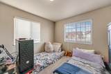 3015 Oakwood Drive - Photo 15