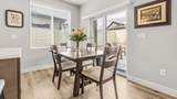 2540 Aspen Stand Drive - Photo 7