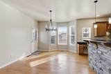 704 Tranquil Trail - Photo 12