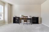 704 Tranquil Trail - Photo 5