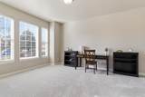 704 Tranquil Trail - Photo 6