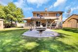 1937 Hawthorne Avenue - Photo 34