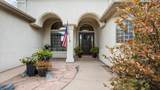 2660 Dahlia Court - Photo 4