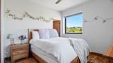 379 High Desert Road - Photo 26