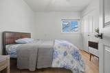 632 Leah Court - Photo 14