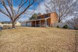 632 Leah Court - Photo 19