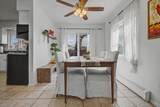 632 Leah Court - Photo 4
