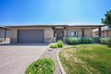 878 Spring Crossing - Photo 2
