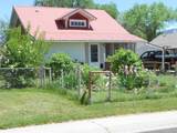680 Curtis Avenue - Photo 3