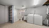 516 Compton Street - Photo 15