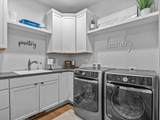 365 Ridges Boulevard - Photo 22