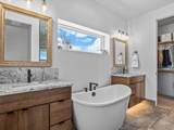 365 Ridges Boulevard - Photo 29
