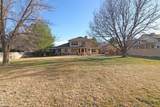 2042 Surrey Court - Photo 32