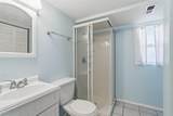 407 Dressell Drive - Photo 18