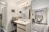 261 Coventry Court - Photo 12