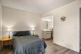 261 Coventry Court - Photo 17