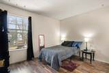 261 Coventry Court - Photo 18
