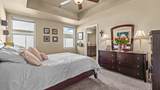 654 Chalisa Avenue - Photo 12
