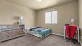 654 Chalisa Avenue - Photo 16