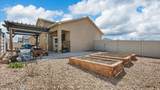 654 Chalisa Avenue - Photo 22