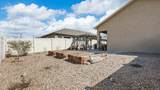 654 Chalisa Avenue - Photo 23