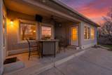 917 Kami Circle - Photo 5
