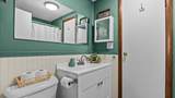 517 1/2 Centennial Road - Photo 11